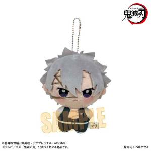 Poni Step: Demon Slayer / Kimetsu no Yaiba - Chibi Plush Mascot - Sanemi Shinazugawa (Reissue) [Bellhouse]