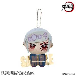 Poni Step: Demon Slayer / Kimetsu no Yaiba - Chibi Plush Mascot - Tengen Uzui (Reissue) [Bellhouse]