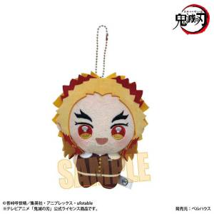 Poni Step: Demon Slayer / Kimetsu no Yaiba - Chibi Plush Mascot - Kyojuro Rengoku (Reissue) [Bellhouse]