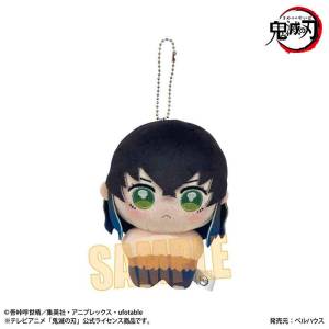 Poni Step: Demon Slayer / Kimetsu no Yaiba - Chibi Plush Mascot - Inosuke Hashibira (Reissue) [Bellhouse]