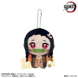 Poni Step: Demon Slayer / Kimetsu no Yaiba - Chibi Plush Mascot - Nezuko Kamado (Reissue) [Bellhouse]