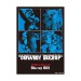 COWBOY BEBOP BLU-RAY BOX - EDITION LIMITÉE