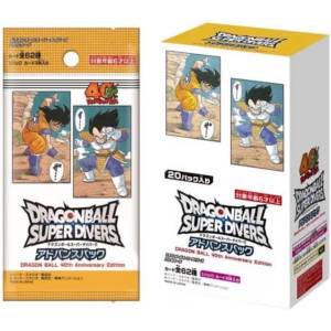 Official Dragon Ball Cards | TCG Boosters & Japanese Imports