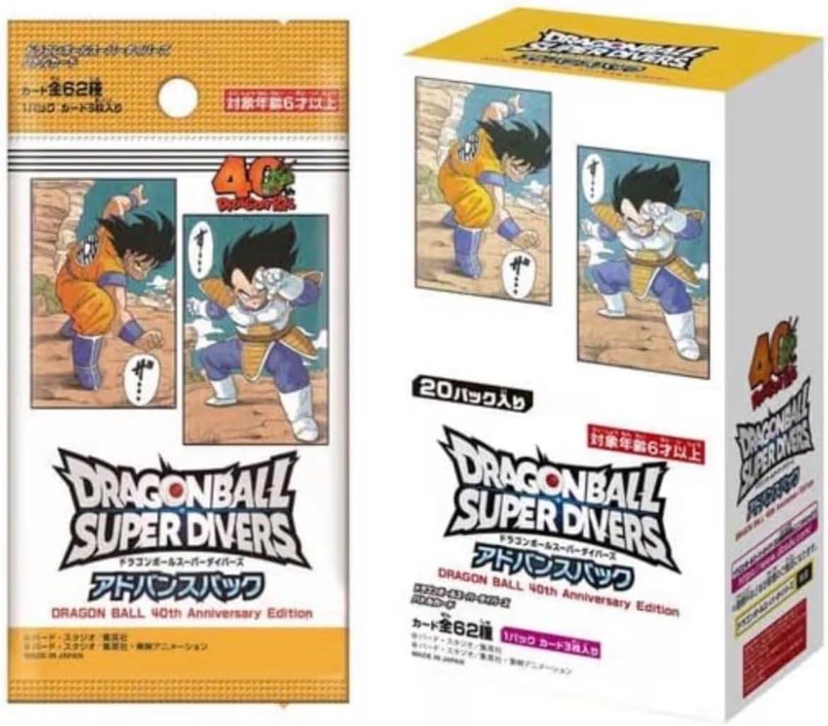 Dragon Ball Super Divers: Advanced Pack - DRAGON BALL 40th