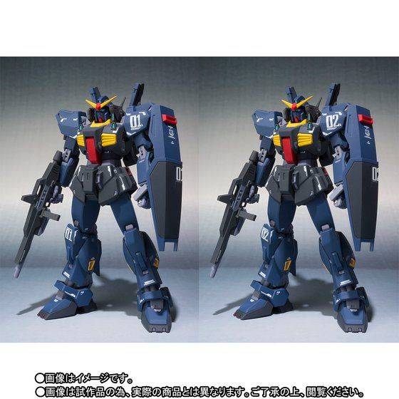 Kidou Senshi Z Gundam - RX-178 Gundam Mk-II Titans Limited Set With Special Parts [Robot S...