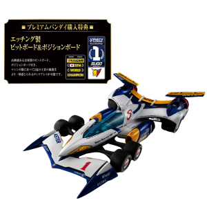 Variable Action Hi-SPEC: Future GPX Cyber ​​Formula 11 - Super Asurada AKF-11 (35th Anniv. Edition) (Limited + Bonus)[MegaHouse]