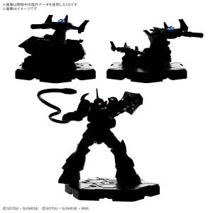 Gundam Assemble: Expansion Pack 03 (EX03) [Bandai]