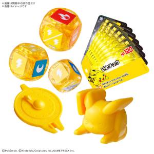 Pokemon Plakoro: Starter Set - Pikachu 04 (Plastic Model Kit) [Bandai]