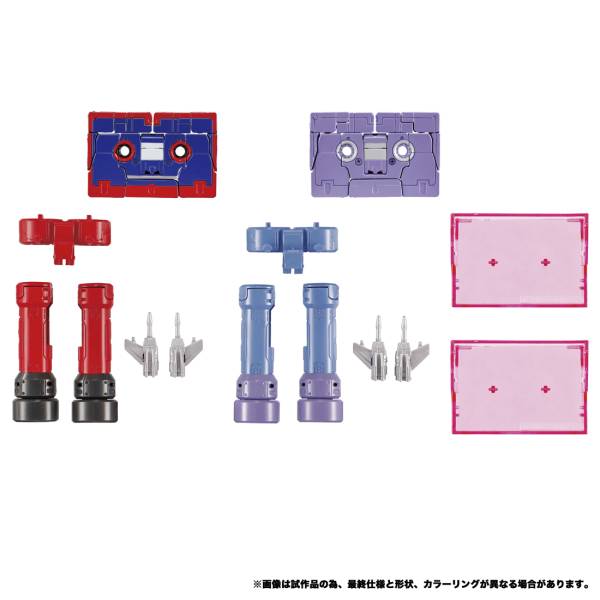 Transformers: Rumble & Frenzy (MPG-21) [Takara Tomy] - Nin-Nin-Game.com