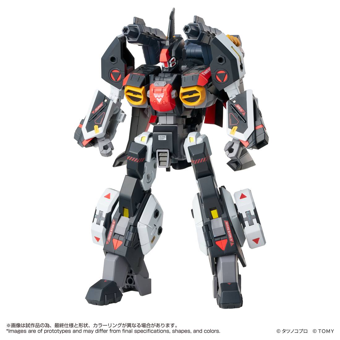 Genesis Climber MOSPEADA: Legioss Alpha - Toyrise (AFC-01X Alpha