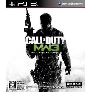 Call of Duty - Modern Warfare 3 (Version doublée / Réédition 2012) [PS3 - Occasion BE]