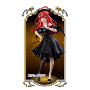 BiCute Dark Figure: The Quintessential Quintuplets - Satsuki Nakano (2nd Hand) [FuRyu]