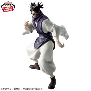 Maximatic: Jujutsu Kaisen - Choso (Banpresto) [2nd hand]