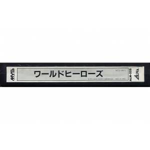 World Heroes [NG MVS - Used / Loose]