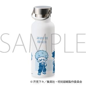 Jujutsu Kaisen: Stainless Steel Bottle (520 ml) [Movic]