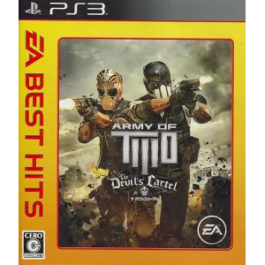 Army of Two - The Devil's Cartel - EA Best Hits [PS3 - Occasion BE]