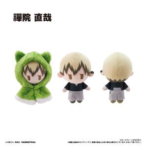 Jujutsu Kaisen The Culling Game: Naoya Zennin - Cape Tapinui Plush [Tapioca]
