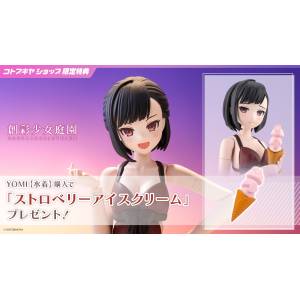Sousaishojoteien: Yomi (Swimsuit Ver.) (Limited + Bonus) [Kotobukiya]