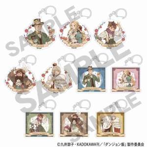 Delicious in Dungeon: Acrylic Keychain Collection (Wonderland Ver.) (10 Packs Box) [Crux]
