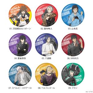 Katekyo Hitman REBORN!: Badge Collection - Game Streamer Ver. (9 Packs Box) [CS.FRONT]