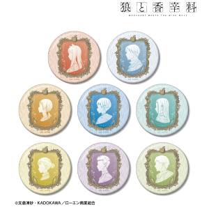 Spice and Wolf: Badge Collection (Silhouette Ver.) (8 Packs Box) [Arma Bianca]