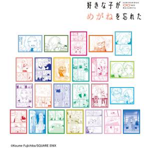 The Girl I Like Forgot Her Glasses: Bromide Collection (Manga Ver.) (24 Packs Box) [Arma Bianca]