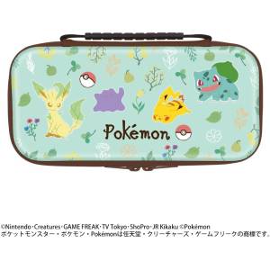Nintendo Switch 2: Pokémon Botanical Garden EVA Smart Pouch [Max Games]