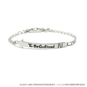 JoJo's Bizarre Adventure: Bracelet - To Be Continued (Limited Edition) [Bandai]