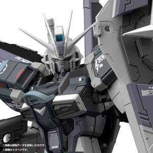 RG 1/144: Mobile Suit Gundam SEED Destiny - Force Impulse Gundam (Deactivated Mode) [Bandai Spirits]