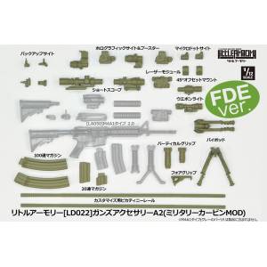 Little Armory: Guns Accessories A2 (Flat Dark Earth Ver.) (LD022) 1/12 [Tomytec]