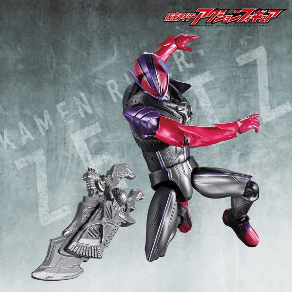 Kamen Rider Action Figure: Kamen Rider Dawn [Bandai] - Nin-Nin-Game.com