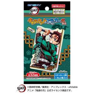 Demon Slayer / Kimetsu no Yaiba Infinity Castle: Character-Cut Stickers & Gum (16 Packs Box) (Candy Toy) [Ensky]