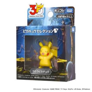 Pokémon MonColle: Pokémon 30th Anniversary - Singing Pikachu [Takara Tomy]