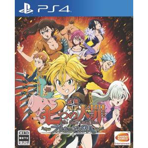 Nanatsu no Taizai - Britannia no Tabibito / The Seven Deadly Sins - Knights of Britannia [PS4 - Occasion BE]