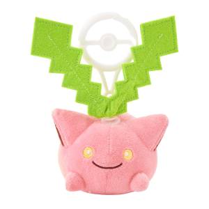 Pokémon Full Bloom: Hoppip Plush Mascot (Limited Edition) [The Pokémon Company]