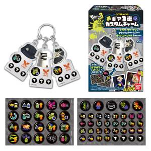 Shokugan: Splatoon 3 Linked Keychain & Gum (10 Packs Box) [Bandai]
