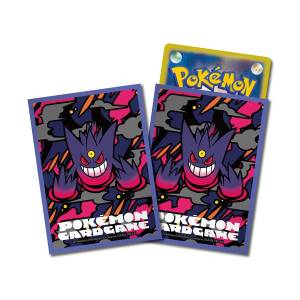 silvally card sleeves Card Sleeves – Dinavio Crafthouse