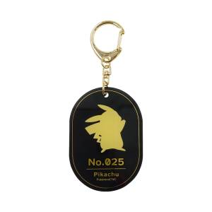 Pokémon: Pikachu Keychain - Silhouette [The Pokémon Company]