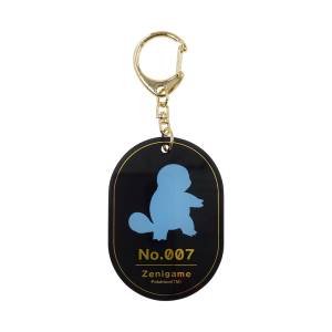 Pokémon: Squirtle Keychain - Silhouette [The Pokémon Company]