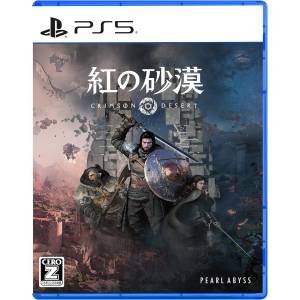 Crimson Desert (Multi-Language) [PS5] - Nin-Nin-Game.com