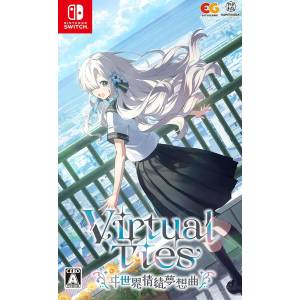 Virtual Ties: Isekaijoucho Musoukyoku (Multi-Language) [Switch]