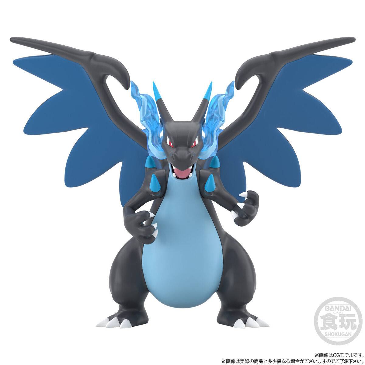 Pokémon Scale World: Professor Sycamore & Mega Charizard X - Kalos