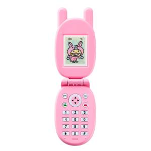 Mini-Moni. Telephone - Special Memorize (Limited Edition) [Bandai]