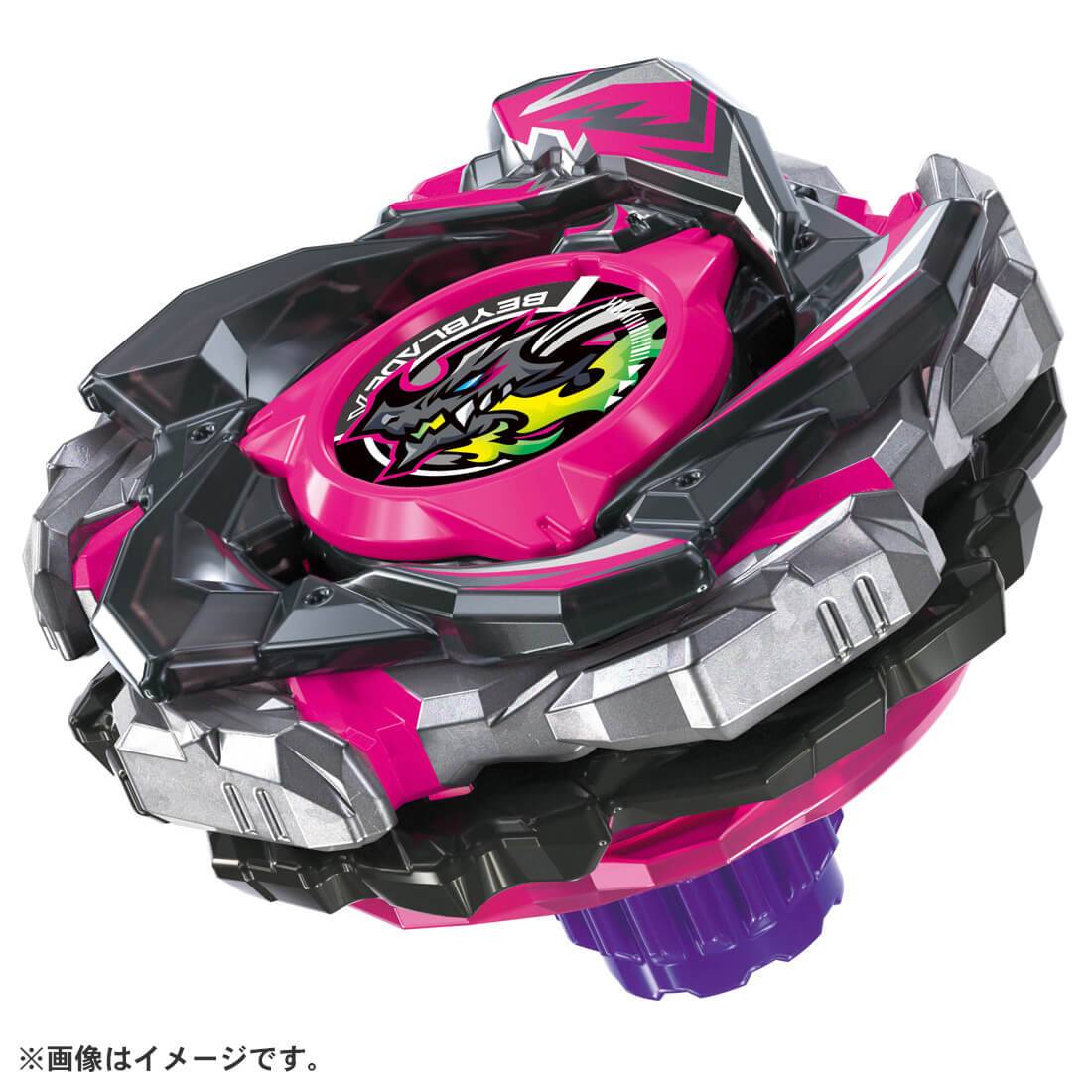 Beyblade X: CX-13 Starter Bahamut Blitz - BK1-50I [Takara Tomy