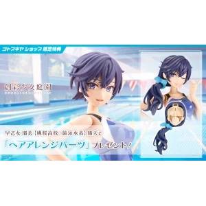 Sousaishojoteien: Rui Saotome 1/10 - Touou High School Competitive Swimsuit Ver. (Limited + Bonus) [Kotobukiya]