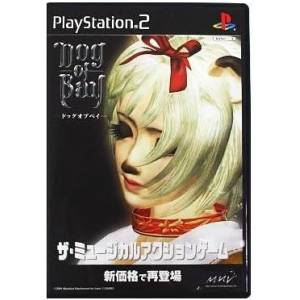 Dog of Bay (Réédition) [PS2 - occasion BE]
