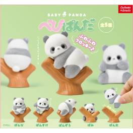 Baby Panda: Mini Figure Collection (10 Packs Box) [Yell] - Nin-Nin-Game.com