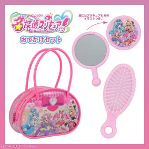 Star Detective Pretty Cure: Outing Set - Hairbrush & Mirror Set (Pink Ver.) [SHOBIDO]