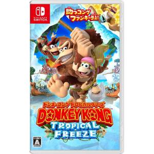 Donkey Kong - Tropical Freeze [Switch - Used Good Condition]