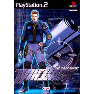 Win Back / Operation Win Back [PS2 - occasion BE]
